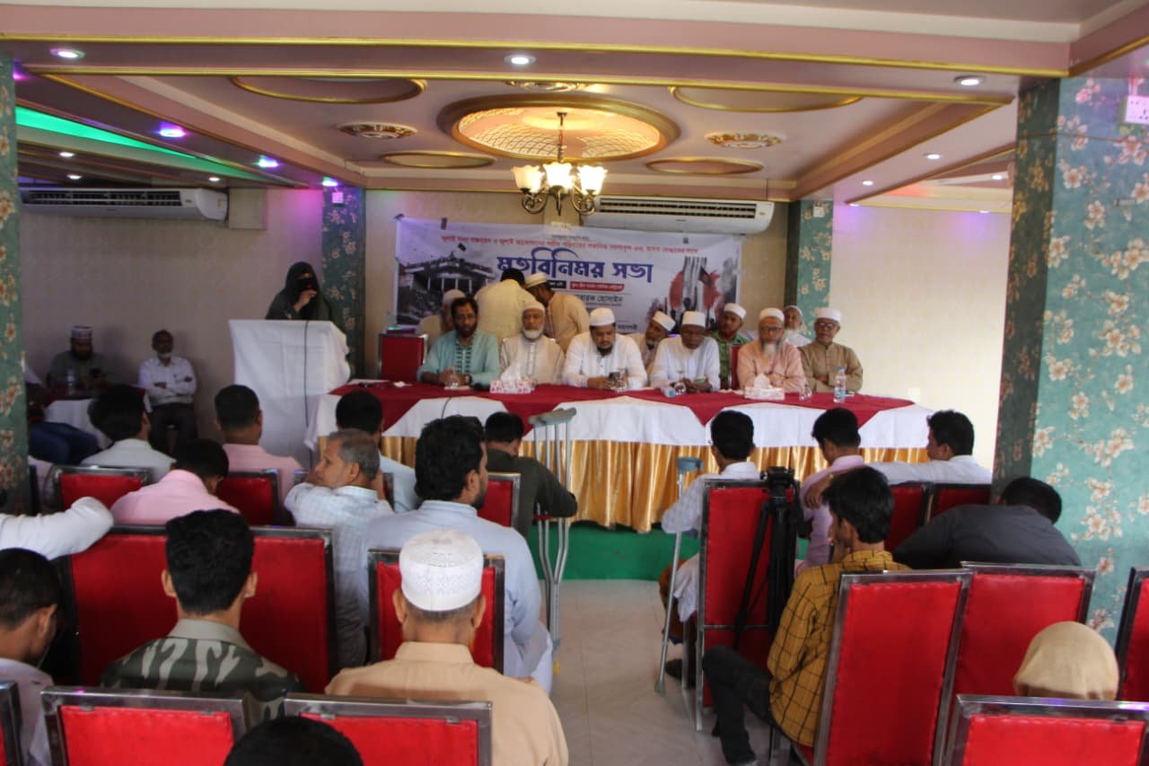 আত্মস্বীকৃতিপ্রাপ্ত মুনাফেক একমাত্র বিএনপি: মোবারক হোসাইন